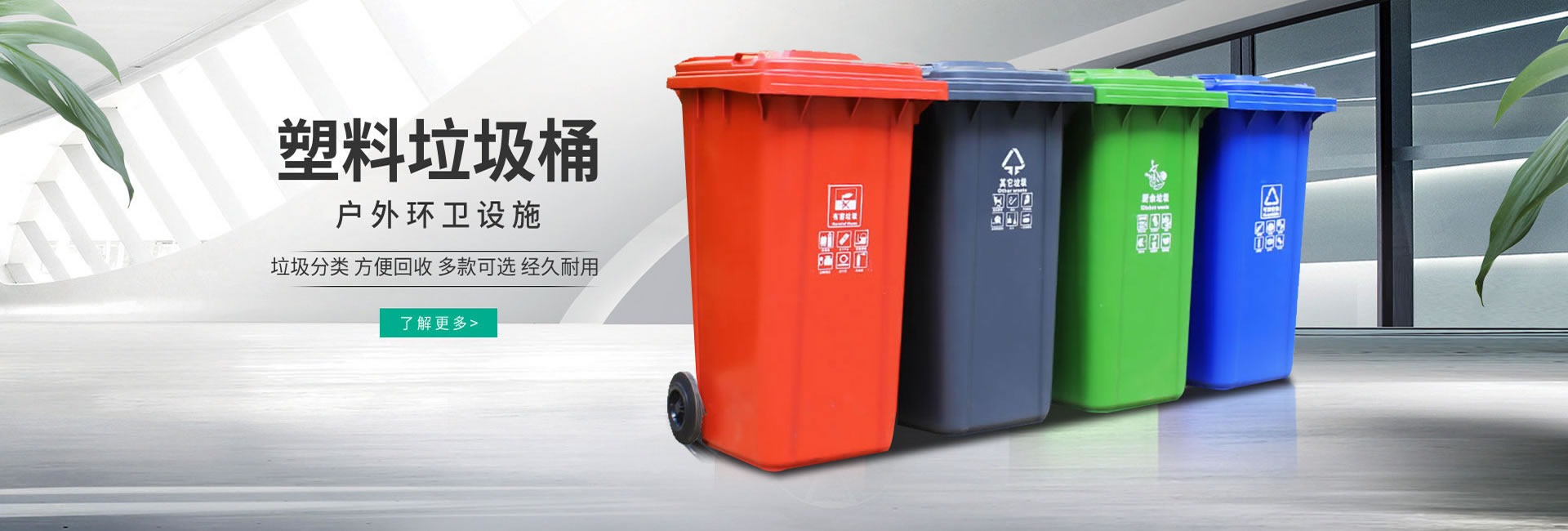 成都星沃金属制品有限公司