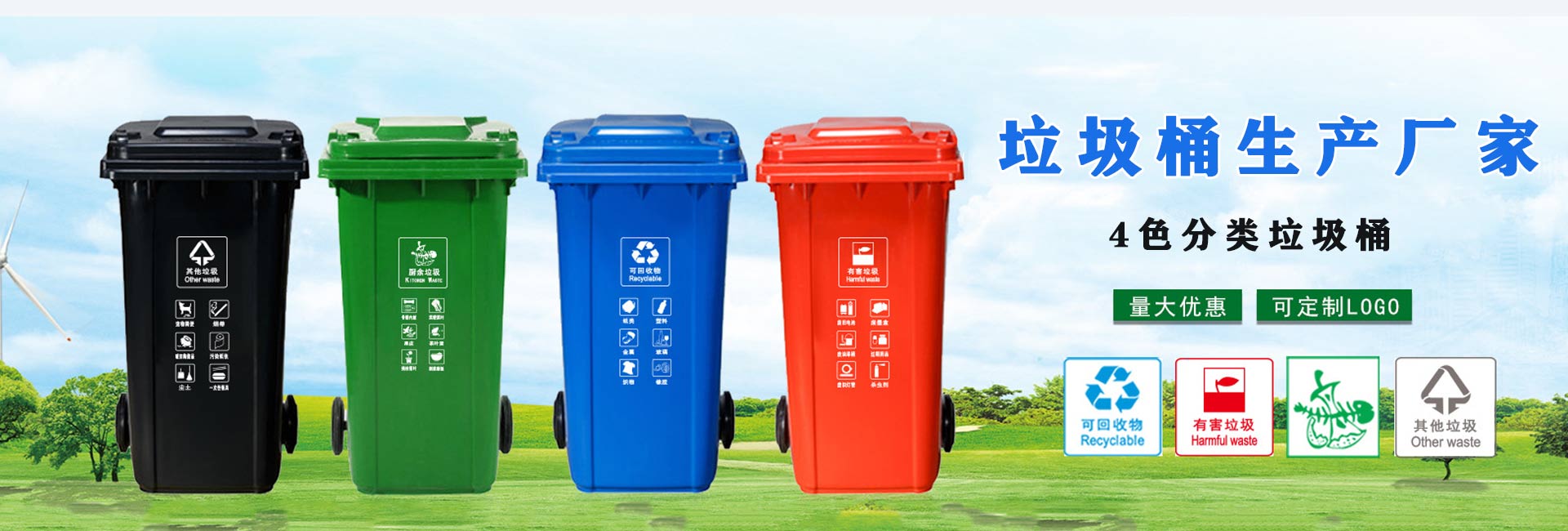 成都星沃金属制品有限公司