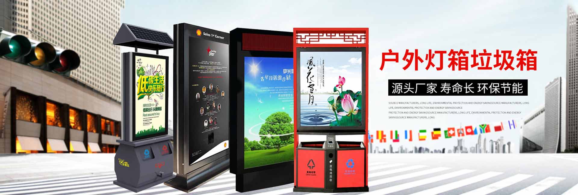 成都星沃金属制品有限公司