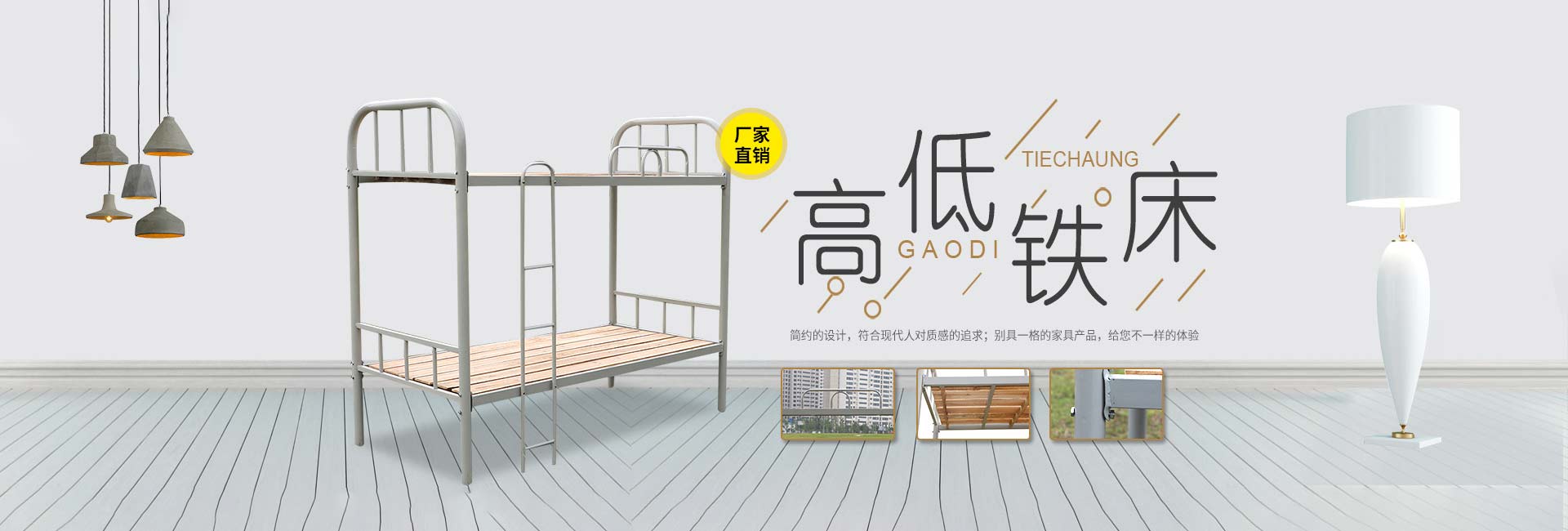 成都星沃金属制品有限公司