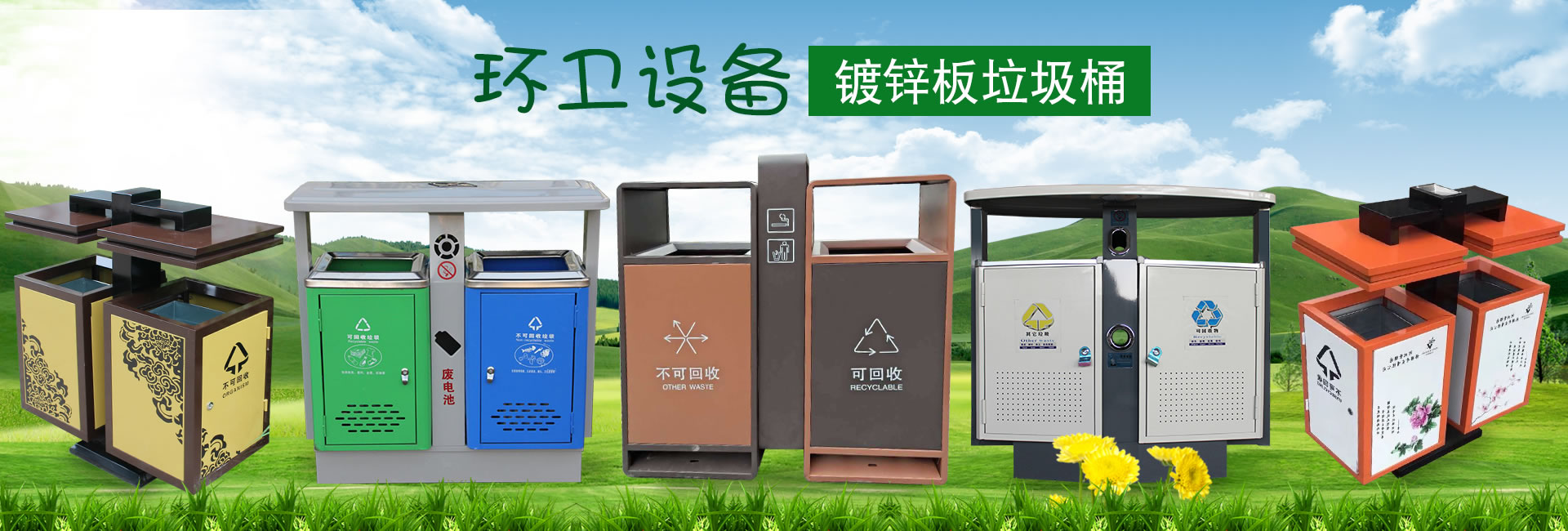 西安鑫中星金属制品制造有限公司